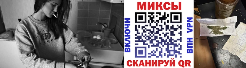 Бутират вода  Купить  Касимов 