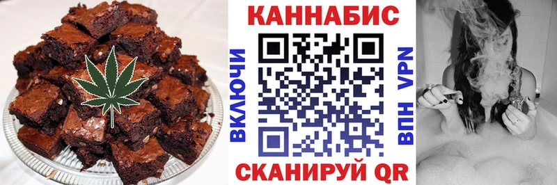 Купить  Касимов  Canna-Cookies конопля 