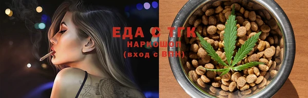 mix Волоколамск