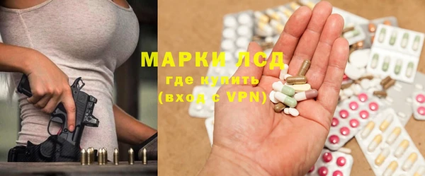 mix Волоколамск