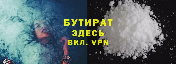 ешки Волосово