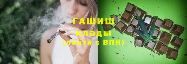 mix Волоколамск