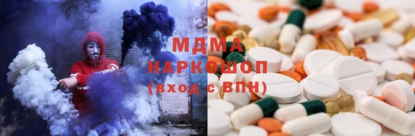 mix Волоколамск