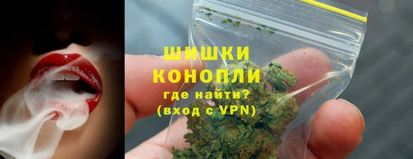 ешки Волосово