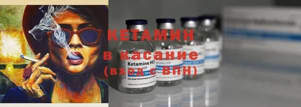 mix Волоколамск