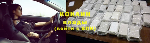 ешки Волосово