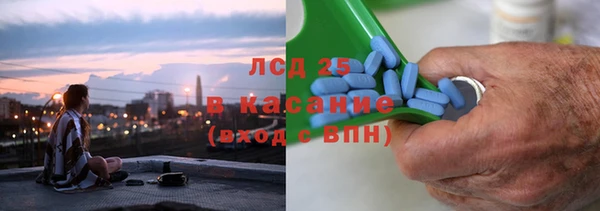 mix Волоколамск
