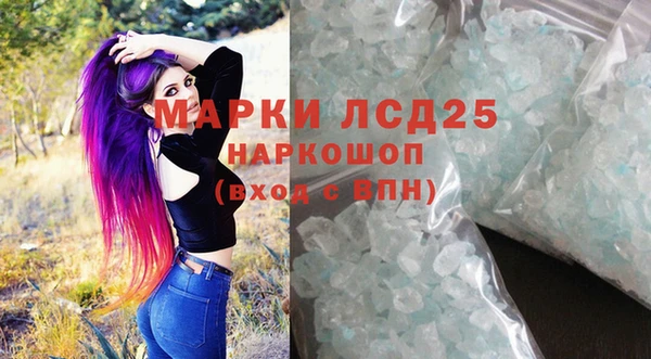 mix Волоколамск