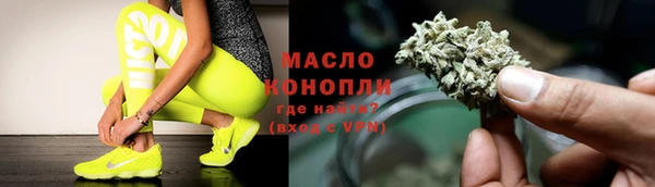 ешки Волосово