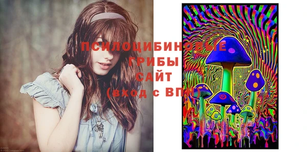 mix Волоколамск