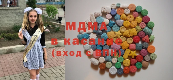 mix Волоколамск