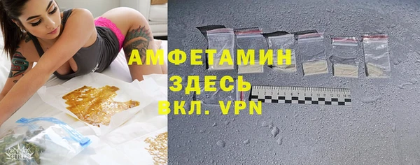 mix Волоколамск