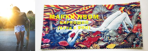 mix Волоколамск