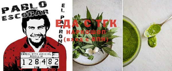 mix Волоколамск
