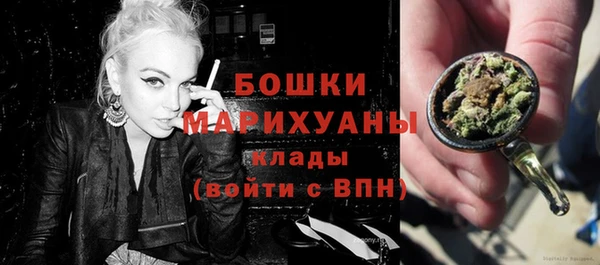 ешки Волосово