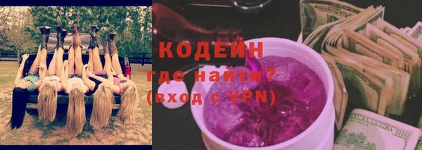 ешки Волосово