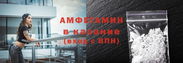 mix Волоколамск