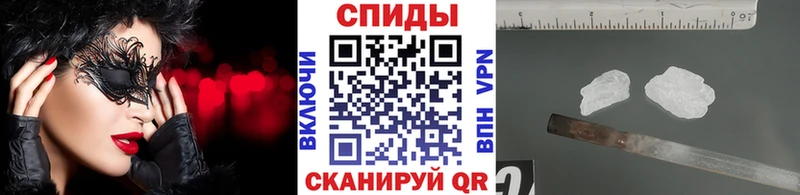 Купить закладки  Касимов  Метамфетамин Декстрометамфетамин 99.9% 