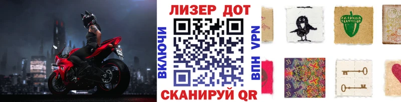 Купить закладки  Касимов  Марки NBOMe 1,8мг 