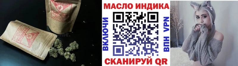 Дистиллят ТГК вейп с тгк  Купить где  Касимов 